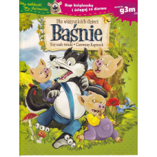 Baśnie : Trzy małe świnki Czerwony Kapturek